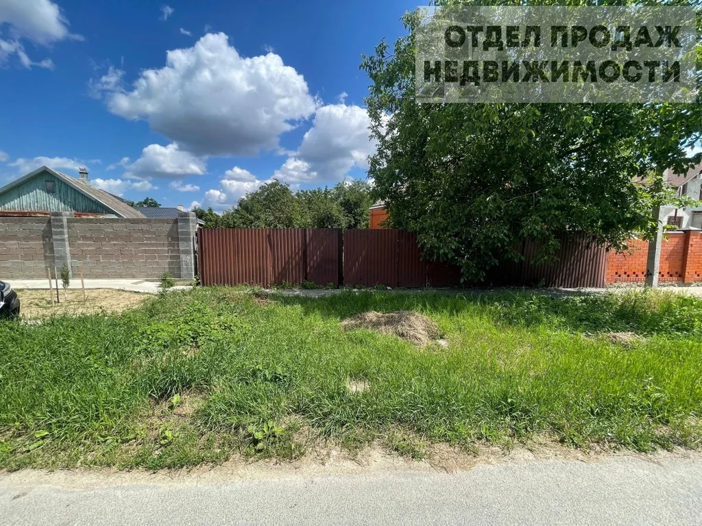 Участок в городе - Фото 3