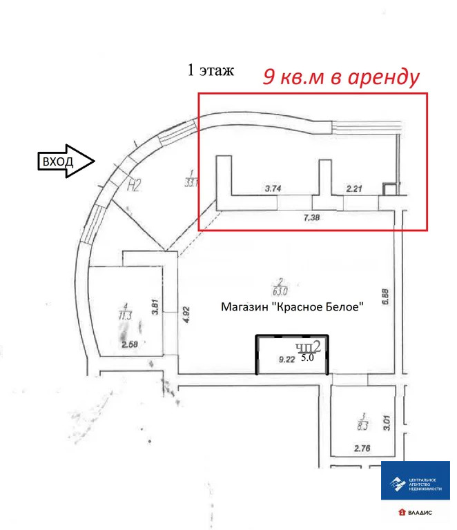 Аренда торгового помещения, Рязань, ул. Крупской - Фото 2