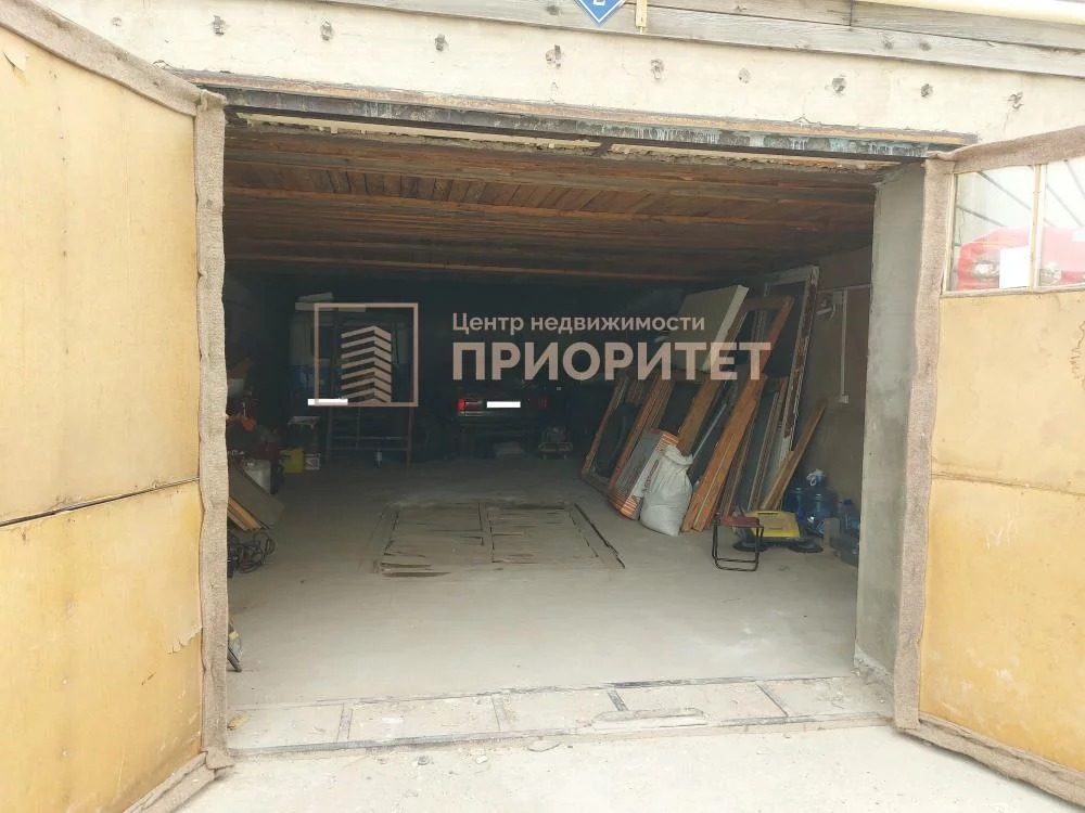 Купить Гараж В Городе Якутске