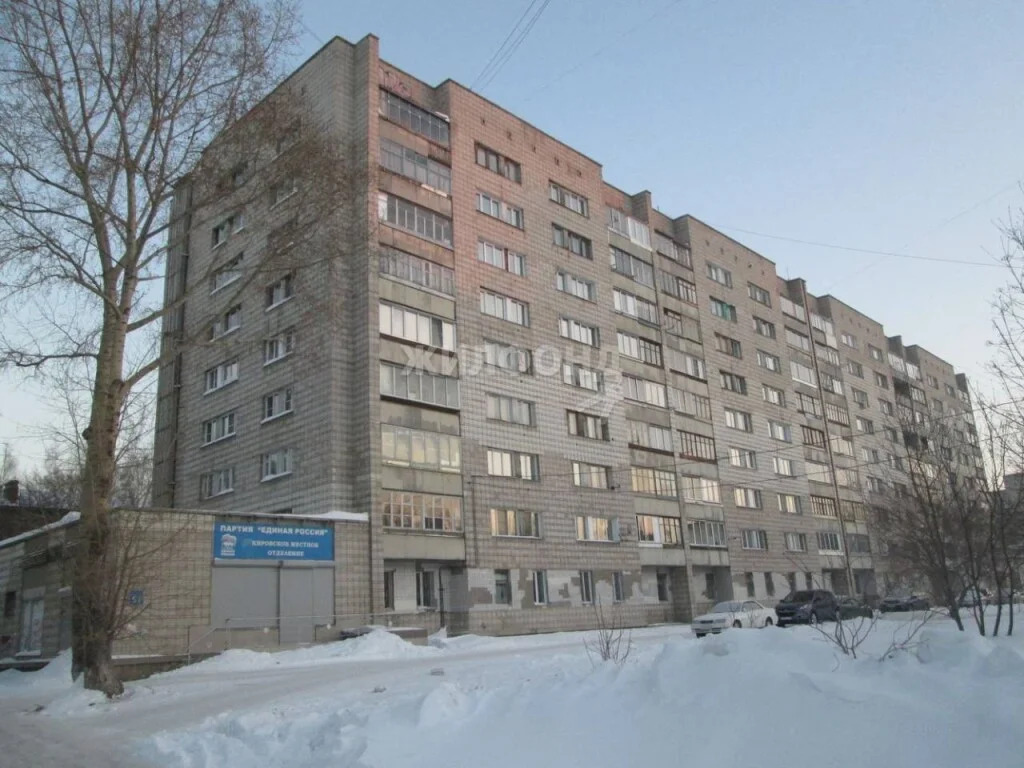 Продажа квартиры, Новосибирск, Сибиряков-Гвардейцев пл. - Фото 11