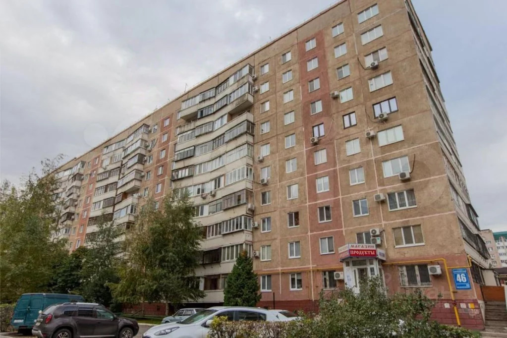 Продажа квартиры, Оренбург, ул. Салмышская - Фото 11