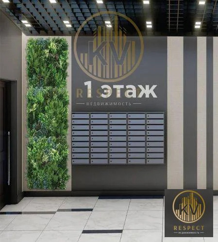 Продажа квартиры, Пятигорск, ул. Нежнова - Фото 5