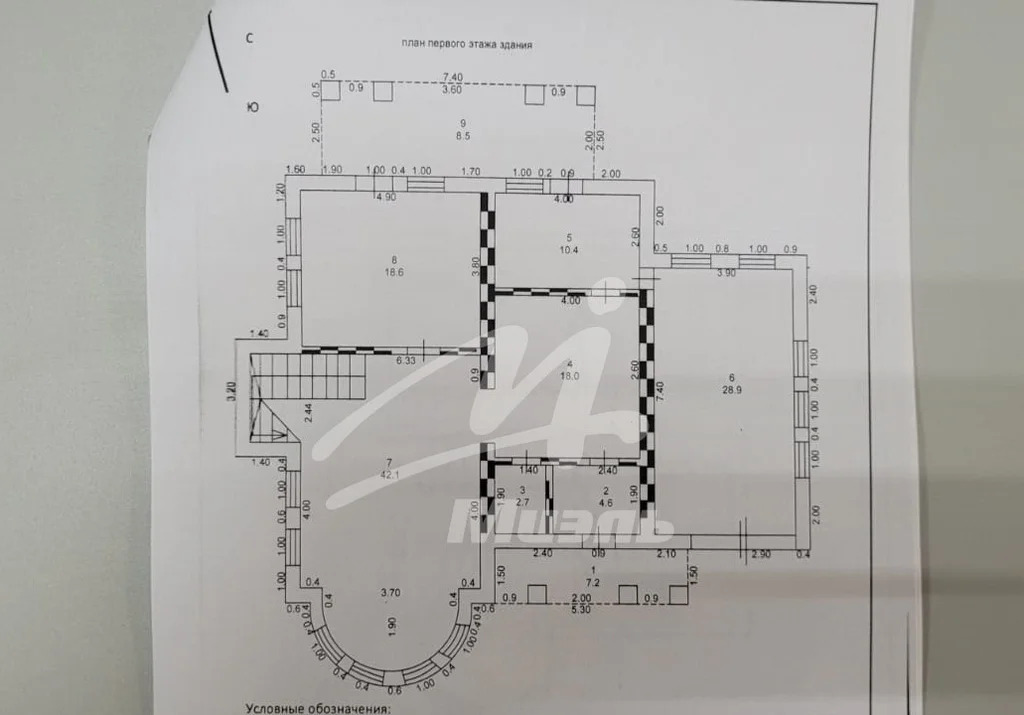 Продажа дома, Клушино, Солнечногорский район, Клушино д. - Фото 40