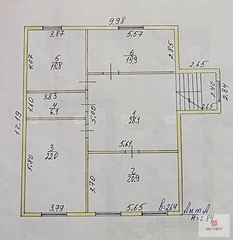 Продажа дома, Казань, ул. Вишневая (Новая Сосновка) - Фото 59