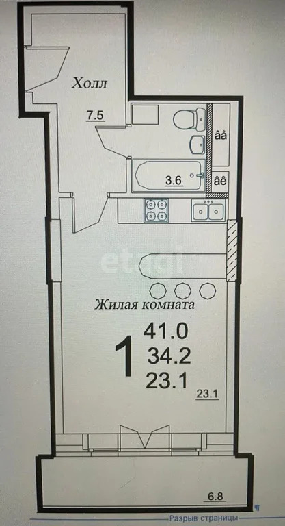 Продажа квартиры, Королев, ул. Спартаковская - Фото 2