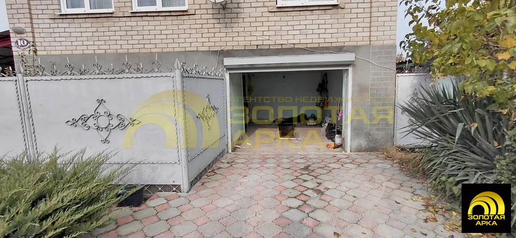 Продажа дома, Крымск, Крымский район, ул. Тургенева - Фото 19