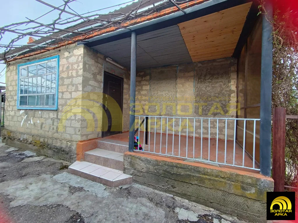 Продажа дома, Мингрельская, Абинский район, ул. Советская - Фото 17
