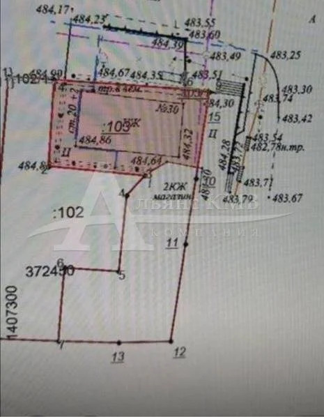 Продажа дома, Иноземцево, ул. Гагарина - Фото 4