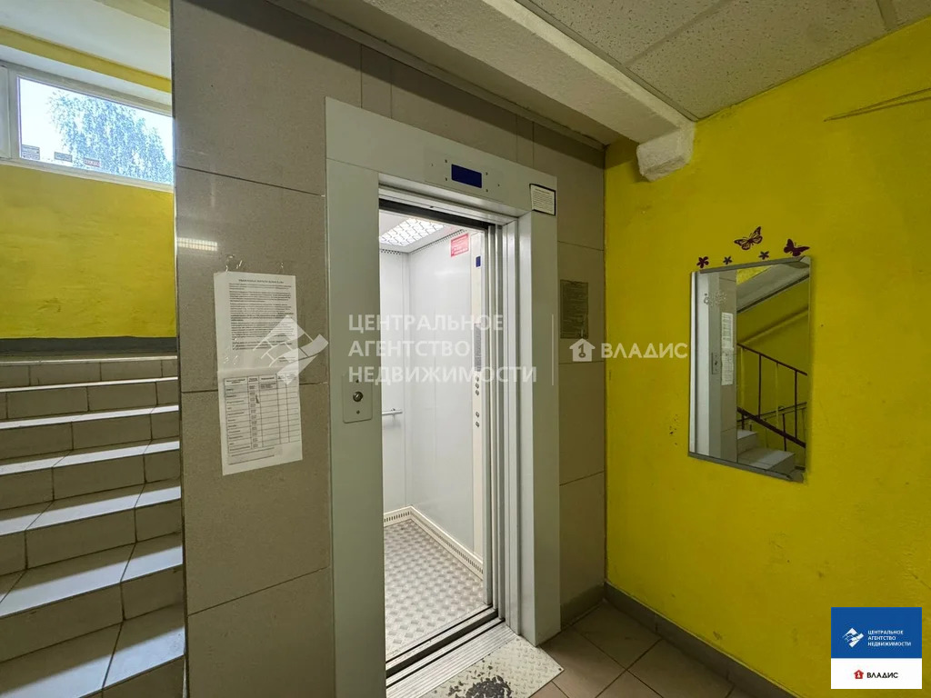 Продажа квартиры, Рязань, ул. Сельских Строителей - Фото 17