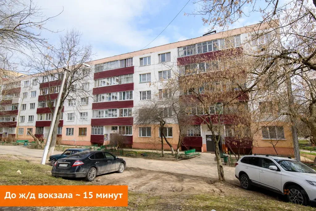 Сдается 1-комнатная квартира Дружбы, д.10 - Фото 11
