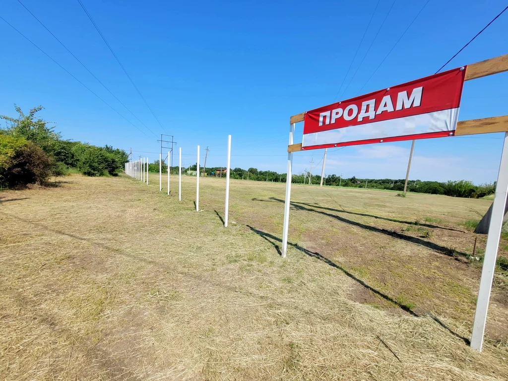 Продажа участка, Северский район - Фото 0