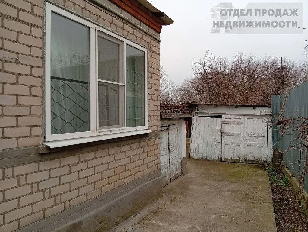 Квартира нам земле - Фото 2