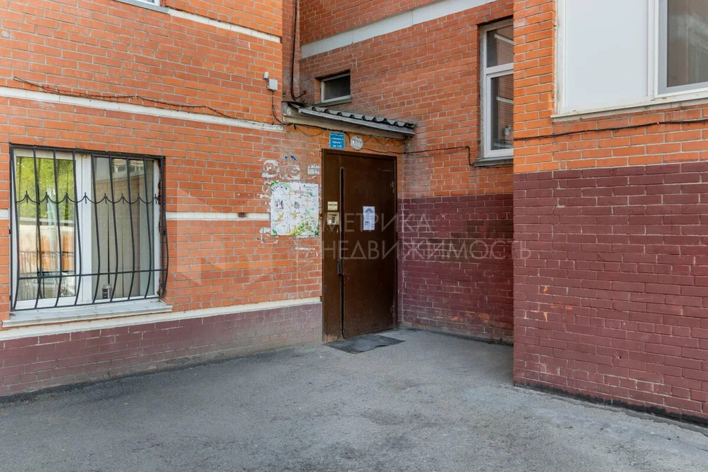 Продажа офиса, Тюмень, г Тюмень - Фото 15