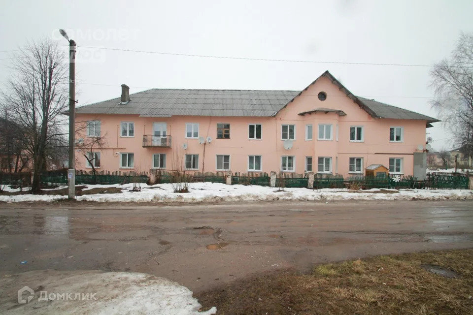 Купить Дом В Варегово Ярославской Области