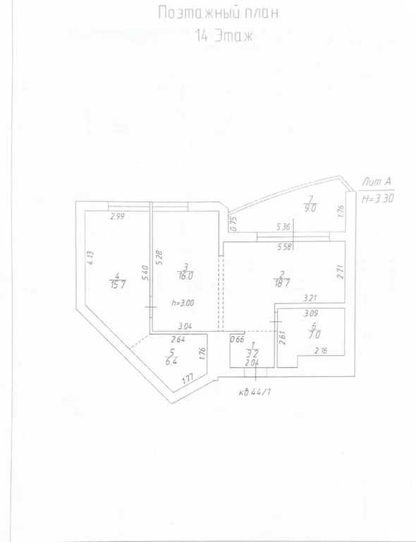 Продается 2-комн. квартира 76 кв.м. - Фото 3