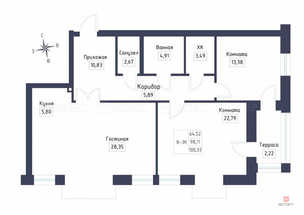 Продажа квартиры, Казань, ул. 25 Октября - Фото 1