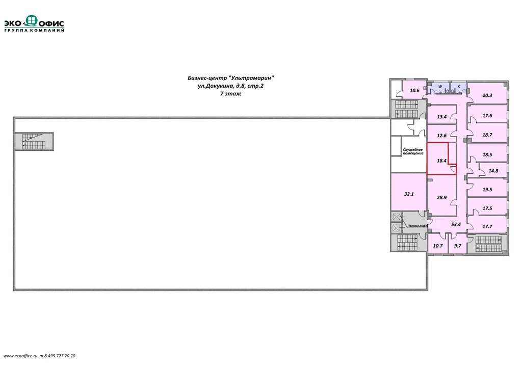 Аренда офиса 18.4 м2 - Фото 3