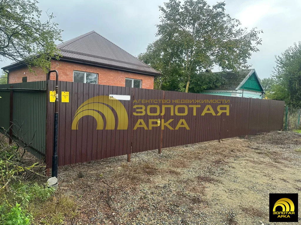 Продажа дома, Полтавская, Красноармейский район, ул. Степная - Фото 2