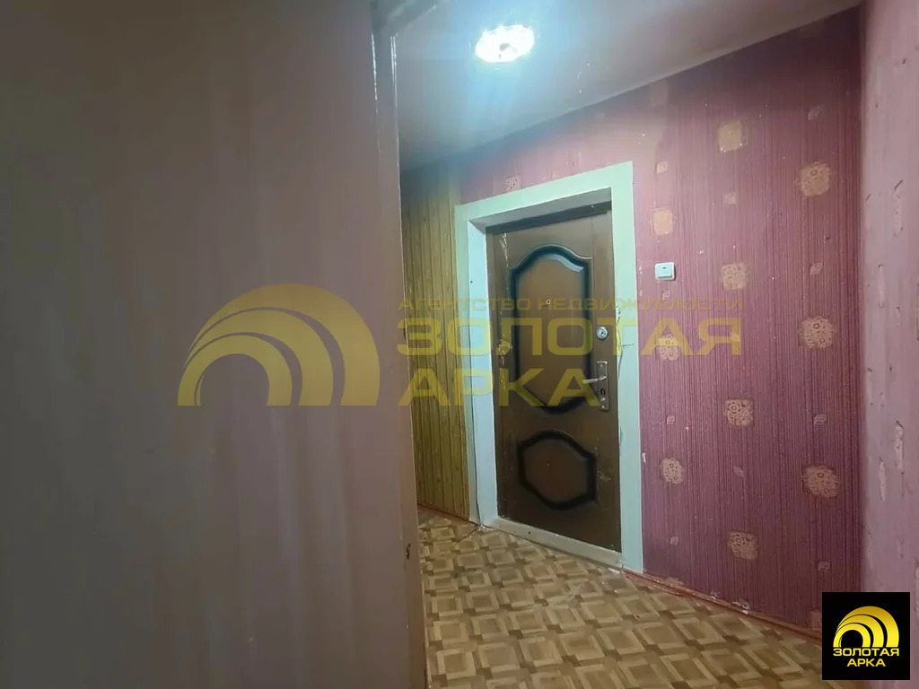 Продажа квартиры, Екатериновский, Абинский район, Набережная улица - Фото 4