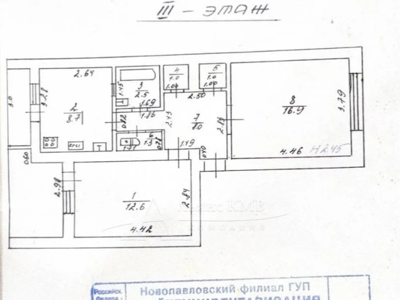 Продажа квартиры, Новопавловск, Кировский район, ул. Красная - Фото 11