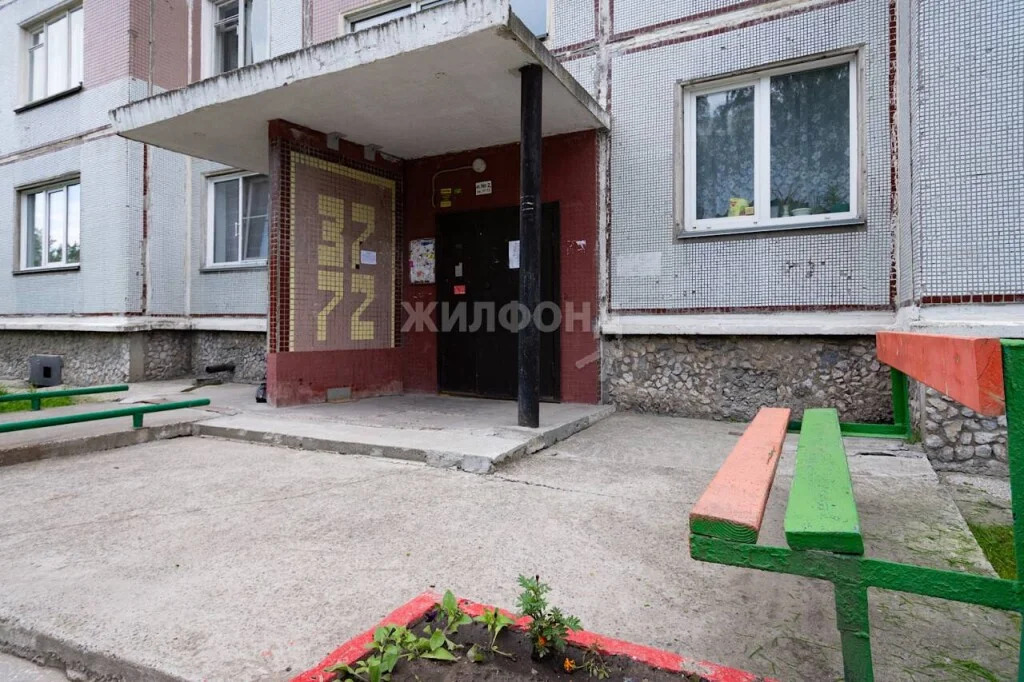Продажа квартиры, Новосибирск, ул. Рассветная - Фото 13