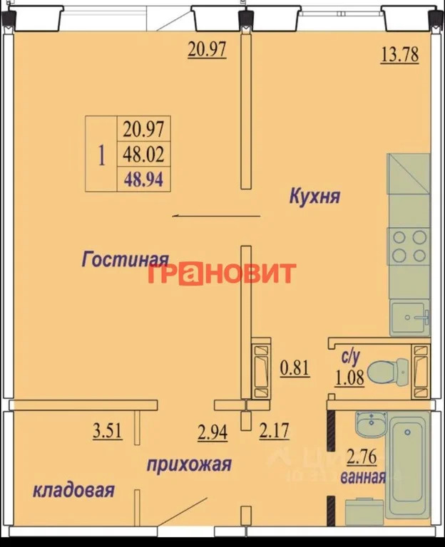 Продажа квартиры, Новосибирск, Плющихинская - Фото 29