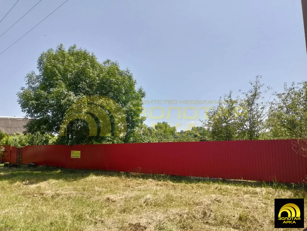 Продажа участка, Мингрельская, Абинский район, ул. Чкалова - Фото 9