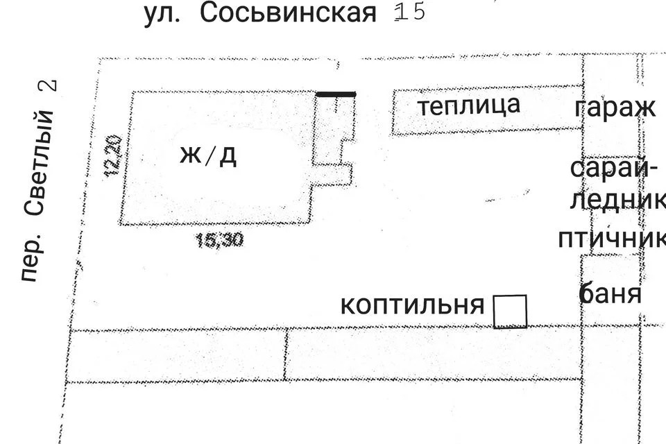 Игрим карта поселка с улицами и домами