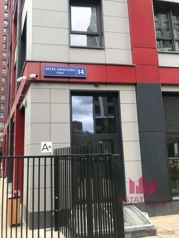 Аренда ПСН, ул. Петра Алексеева - Фото 10