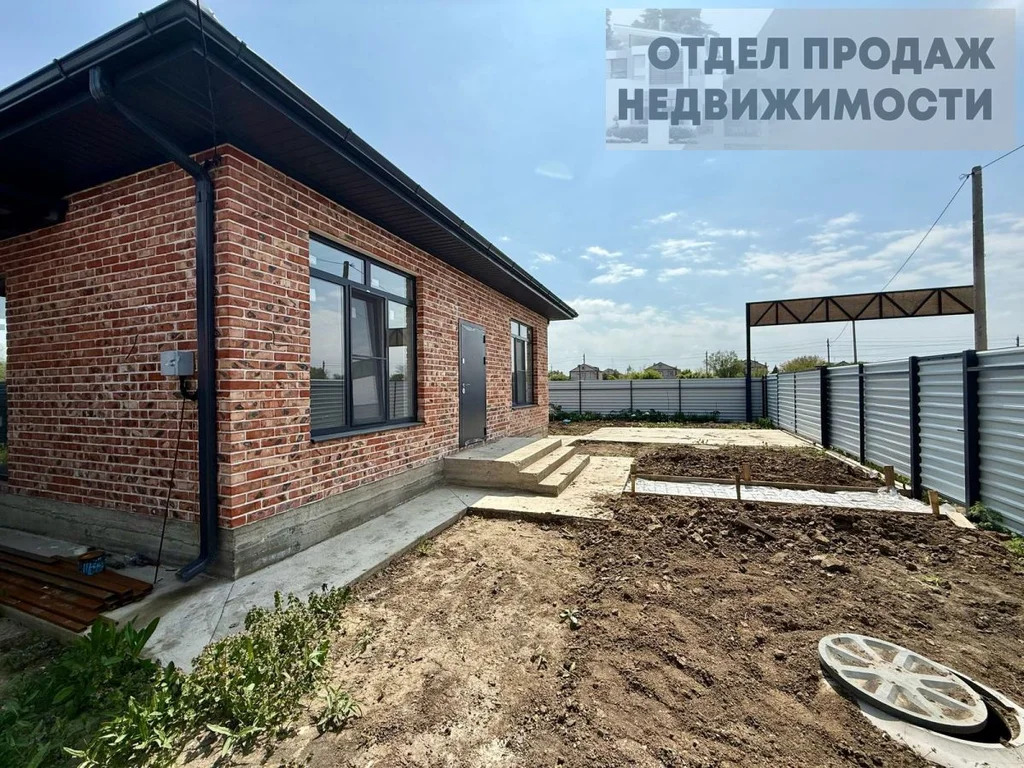 Новый дом под семейную ипотеку - Фото 10