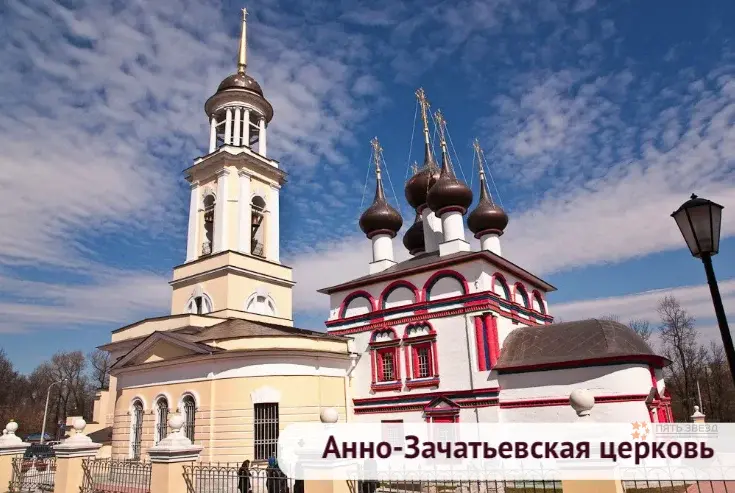 Продается дом в Гришенках, рядом с г. Чехов - Фото 41