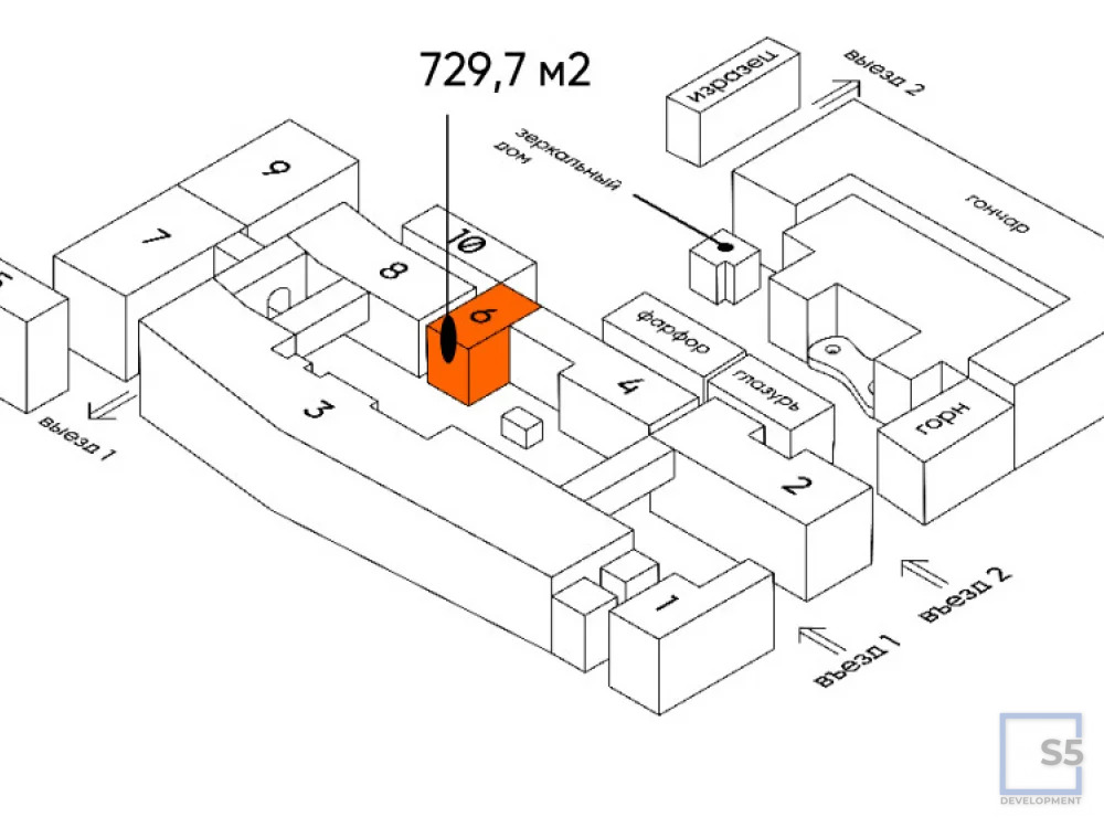 Продажа офиса, м. Тульская, Холодильный переулок 3к1 - Фото 11