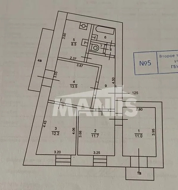 Видовая квартира в Сталинке - Фото 2