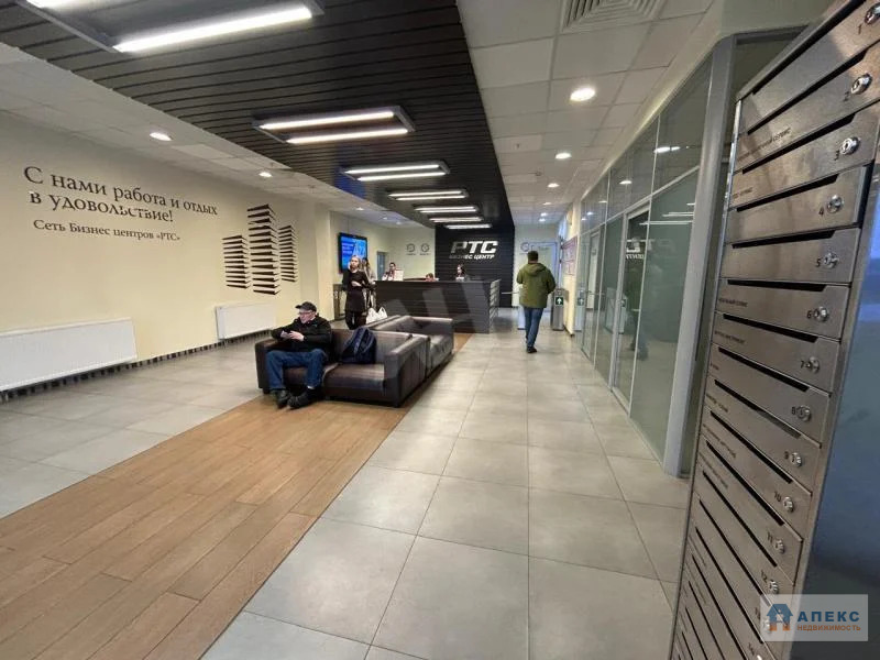 Аренда офиса 1954 м2 м. Улица академика Янгеля в бизнес-центре класса ... - Фото 3