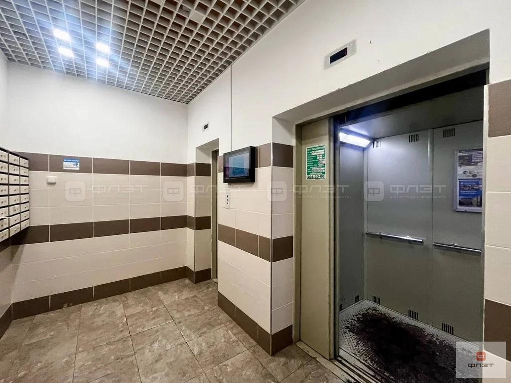 Аренда квартиры, Казань, ул. Чингиза Айтматова д.1 - Фото 15