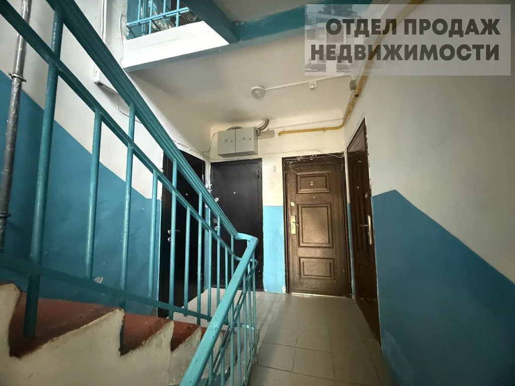 Уютная квартира у парка - Фото 12