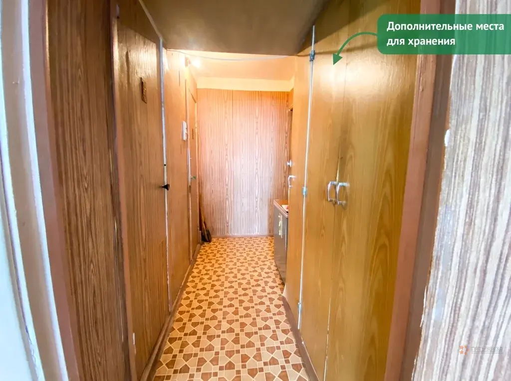 Продается 3-комнатная квартира ул. Московская, д. 81 - Фото 12