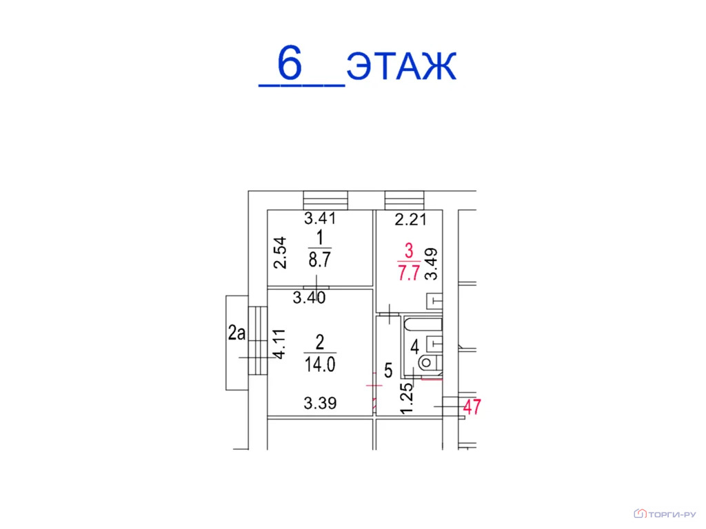 Продажа квартиры, Бескудниковский б-р. - Фото 8