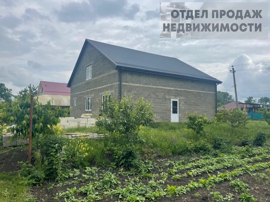 Большой дом - Фото 1