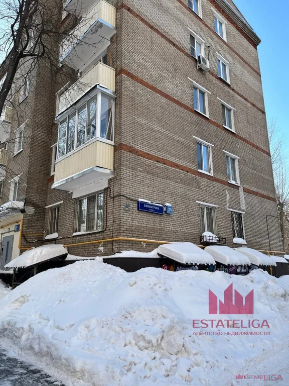 Аренда ПСН, ул. Винокурова - Фото 15