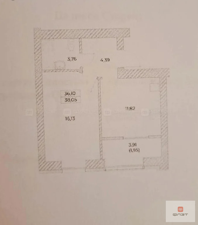 Продажа квартиры, Казань, ул. Рихарда Зорге - Фото 17