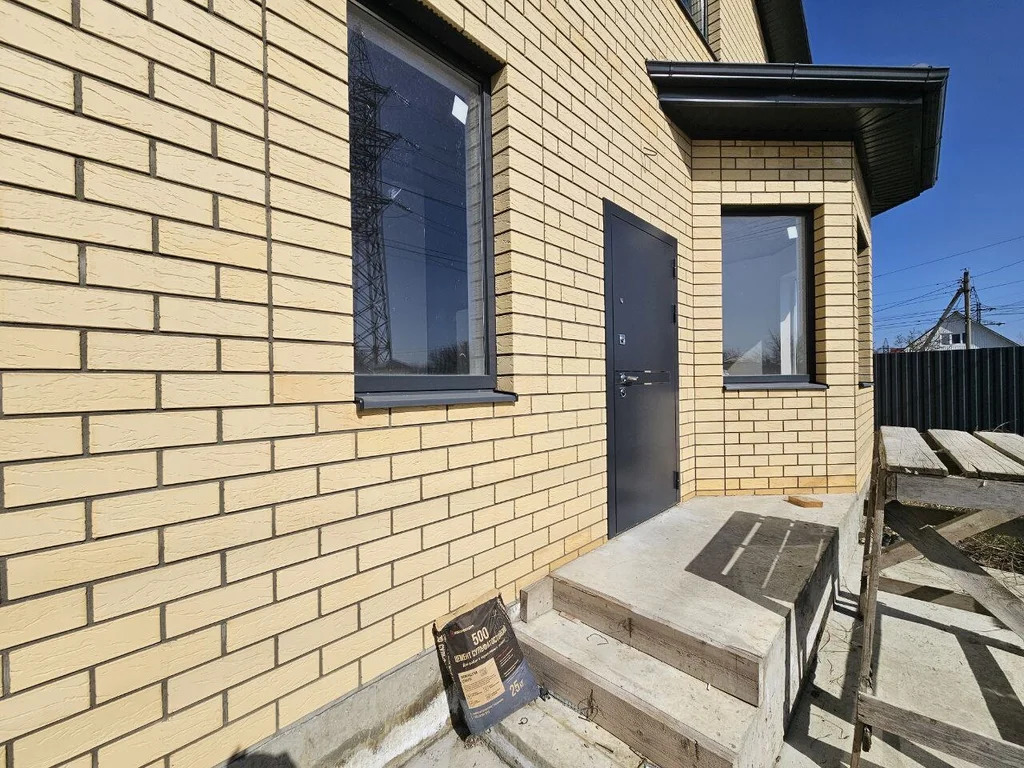 Продажа дома, Абинск, Абинский район, ул. Крымская - Фото 5