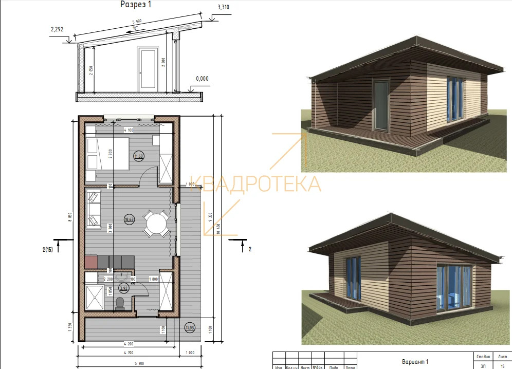 Продажа дома, Бурмистрово, Искитимский район, ул. Центральная - Фото 1