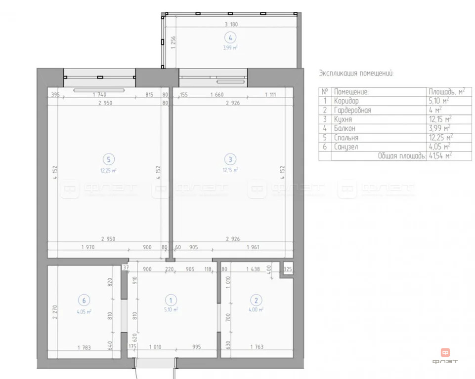 Продажа квартиры, Казань, ул. Николая Ершова - Фото 11