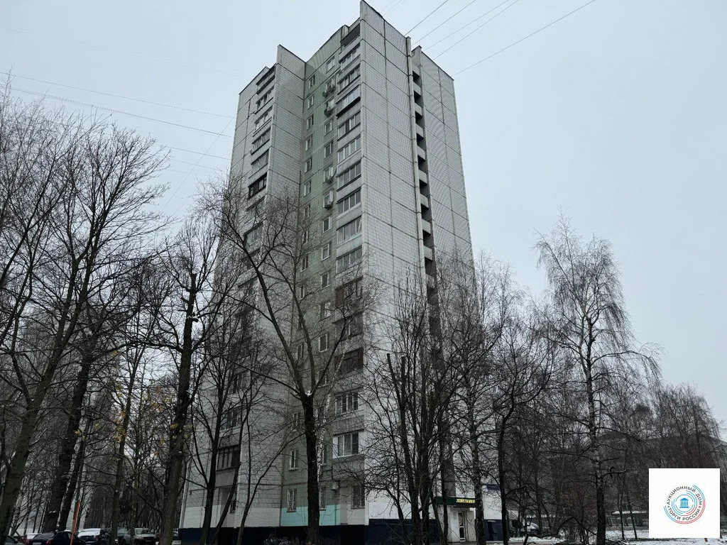 Помещение свободного назначения, 61.6 м - Фото 1