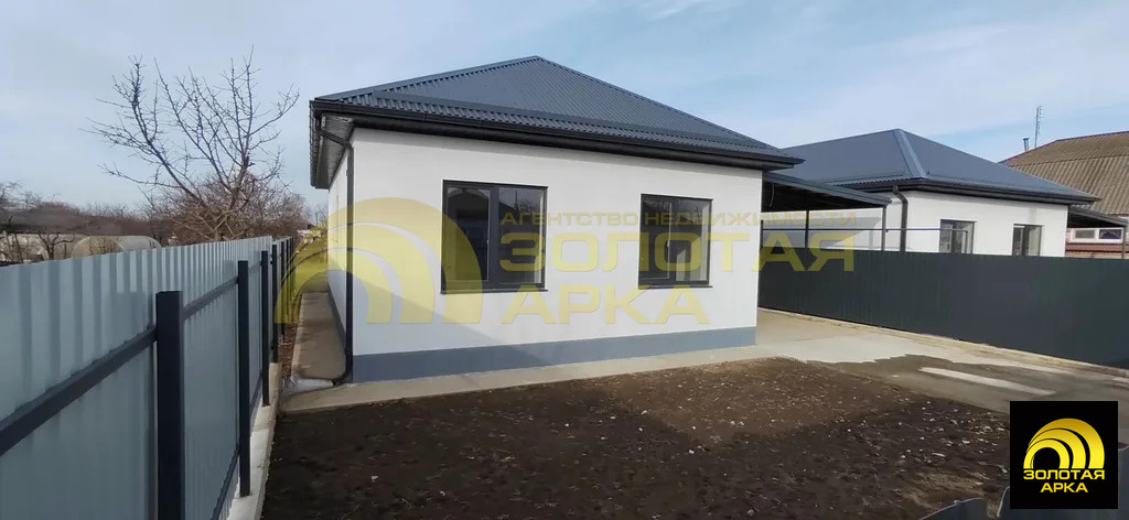 Продажа дома, Варениковская, Крымский район, ул. Красная - Фото 1