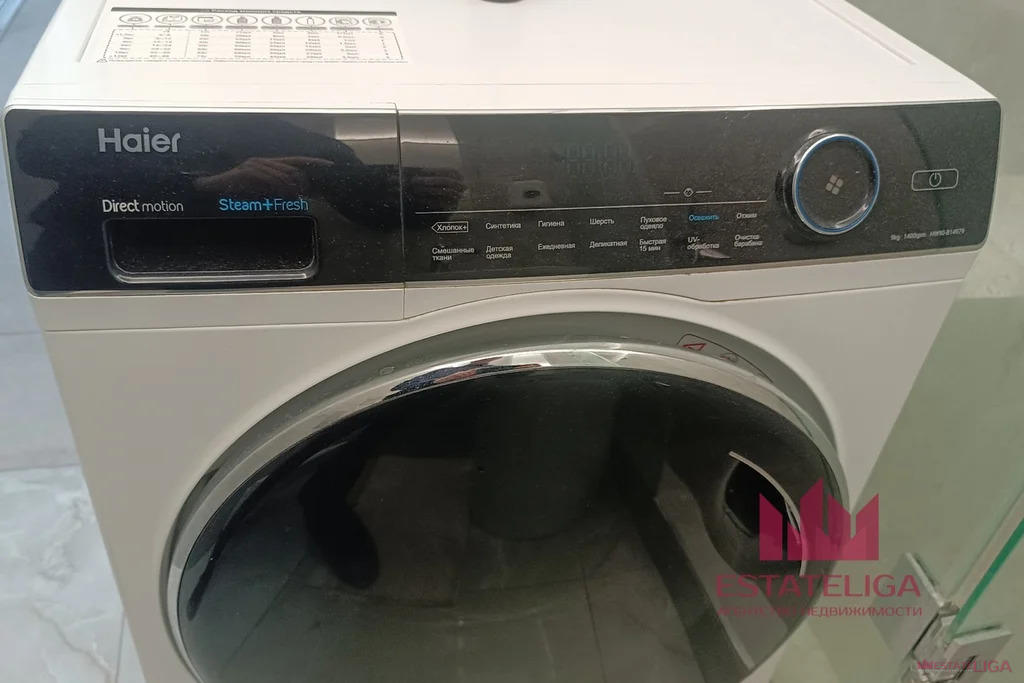 Аренда квартиры, Красногорск, Красногорский район, улица Липовой Рощи - Фото 14