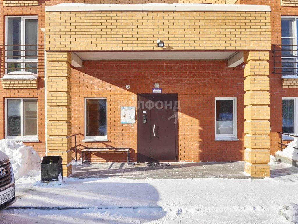 Продажа квартиры, Новосибирск, ул. Кубовая - Фото 17