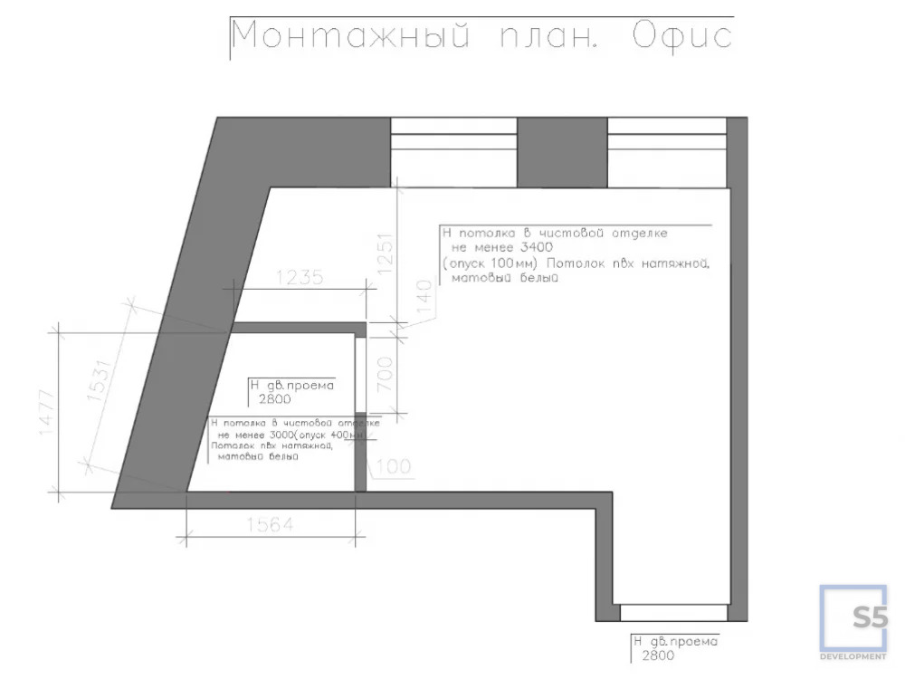 Продажа офиса, м. Баррикадная, Волков пер. - Фото 6