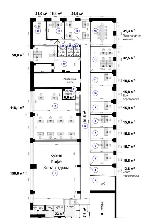 Аренда офиса 700 м2 - Фото 3